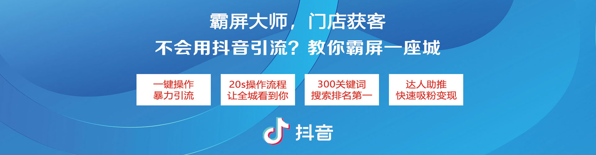 咸宁百度竞价包年