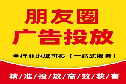 探索SEM代理的秘密：成功背后的力量